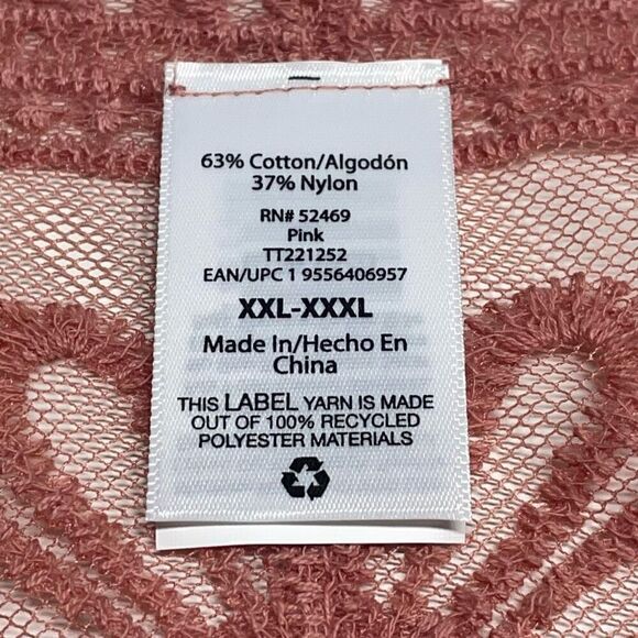 Dusty Mauve Short Sleeve Crocheted Festival Kimono - Picture 5 of 5